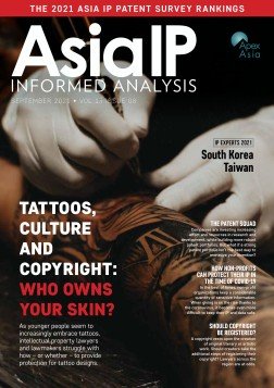 Asia IP Volume 13 Issue 8