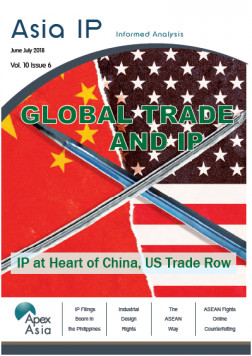 Asia IP Volume 10 Issue 6